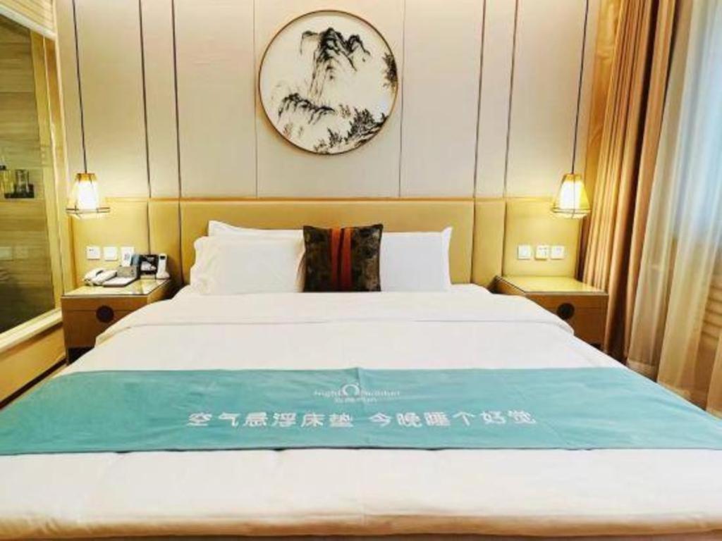 Manhattan Minhang 4*